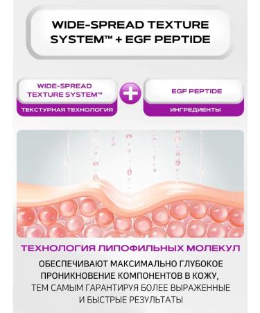 APLB Facial serum anti -aging with peptides and collagen - Buy Online on GoSupps.com