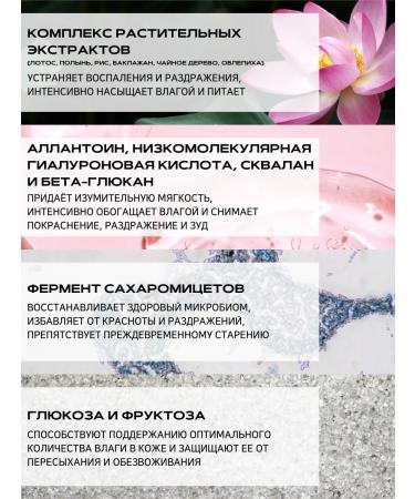 APLB Facial serum anti -aging with peptides and collagen - Buy Online on GoSupps.com