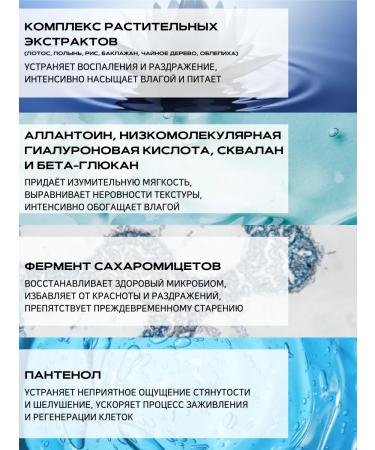 APLB Facial serum anti -aging from acne - Buy Online on GoSupps.com