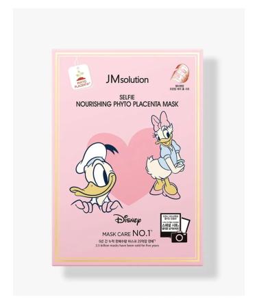 JMSolution A set of nutrient masks with phytoplacenta extract 10pcs - Buy Online on GoSupps.com