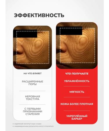 medi-peel Anti-aging lifting cream with PDRN and exosomes 50g Korea - Buy Online on GoSupps.com