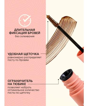 KiVi Beauty Lipstick for eyebrows - Buy Online on GoSupps.com