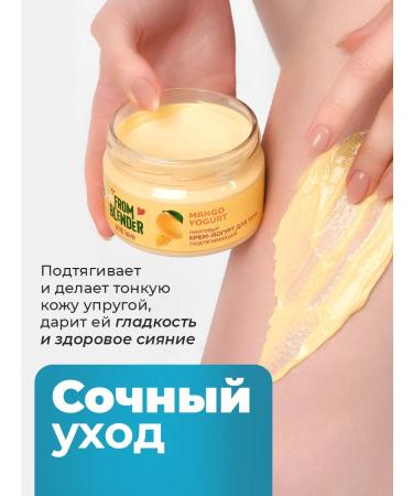 Only Bio A tonic body with probiotics - Buy Online on GoSupps.com