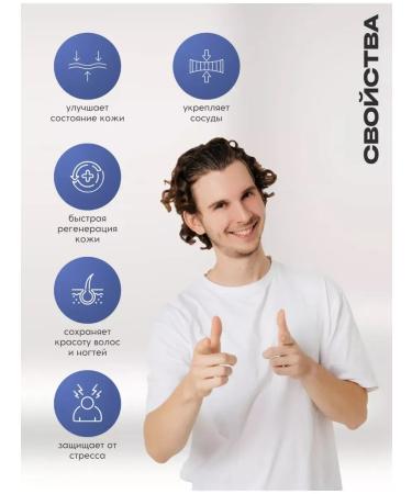 NUTRAXIN Vitamin S-D-CINK - Buy Online on GoSupps.com
