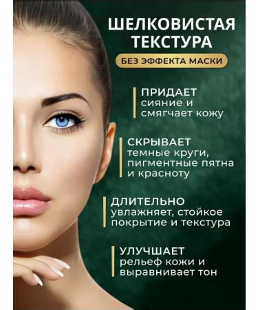 JOMTAM A set of two kushons with avocado extract - Buy Online on GoSupps.com