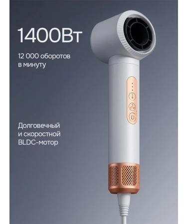 DEMI DIEU Feng multistage for curls with nozzles of Koanda 7V1 - Buy Online on GoSupps.com