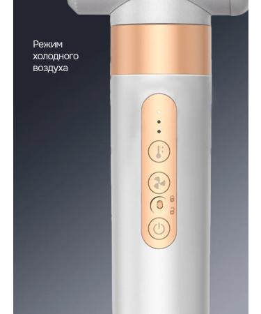 DEMI DIEU Feng multistage for curls with nozzles of Koanda 7V1 - Buy Online on GoSupps.com