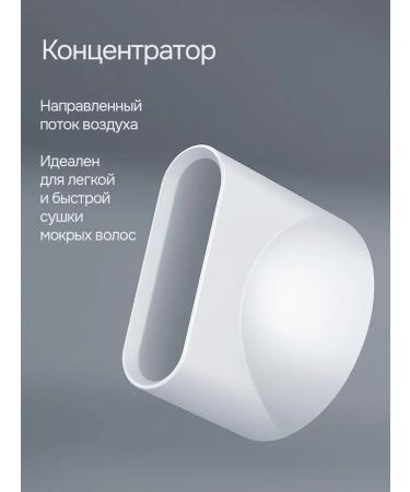 DEMI DIEU Feng multistage for curls with nozzles of Koanda 7V1 - Buy Online on GoSupps.com