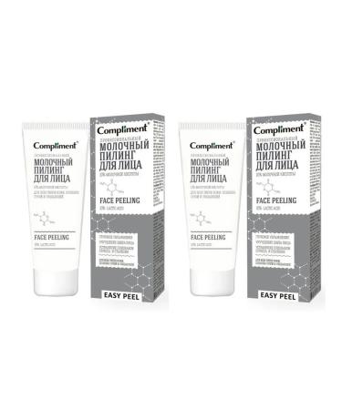 Compliment face peeling professional milk 80ml 2 pcs