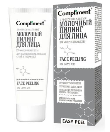 Compliment face peeling professional milk 80ml 2 pcs - Buy Online on GoSupps.com