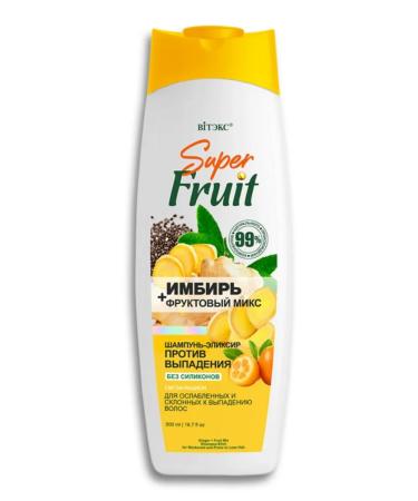 Vitex Shampoo for weakened and prone to hair loss