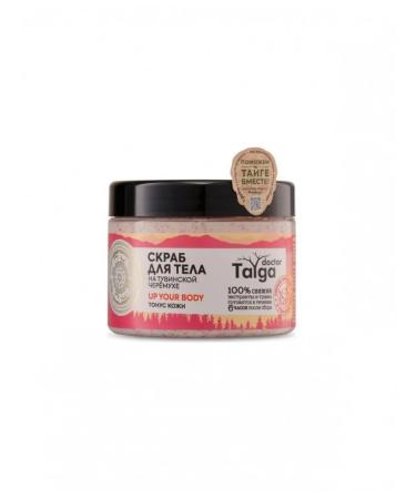 Natura Siberica Dr. Taiga Scrub for Body Contamine skin 300
