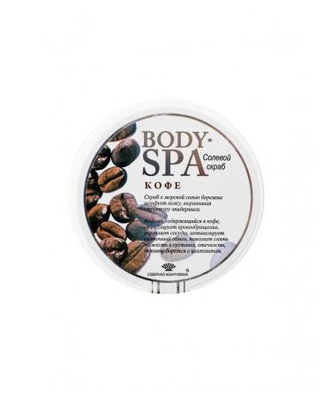 MERCHANT Bodi spa Body Body Salt Anti -cellulite. Coffee 365 g - Buy Online on GoSupps.com