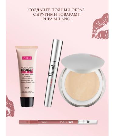 Pupa True lips lip pencil No. 045 real nude - Buy Online on GoSupps.com