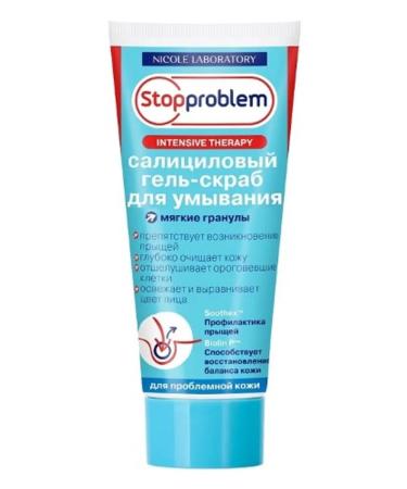 Stopproblem Gel-scrub Salitz d washing 100ml