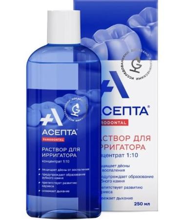 ASEPTA Irrigator solution 250ml 3 pcs - Buy Online on GoSupps.com