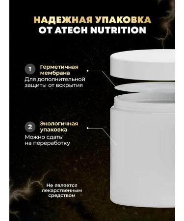 aTech nutrition MSM methyl sulfonylomethane powder 100 g - Buy Online on GoSupps.com