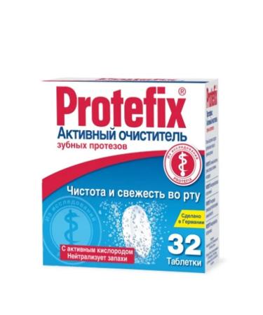 PROTEFIX Cleaner Active D tooth prosthesis n32 table 2 pcs - Buy Online on GoSupps.com