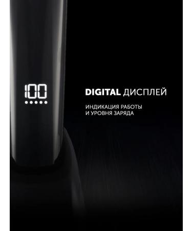 Polaris PHC 4100 hair cutting machine - Buy Online on GoSupps.com