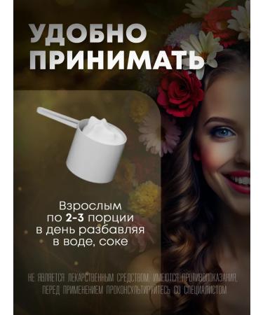 aTech nutrition MSM methyl sulfonylomethane powder 200 g - Buy Online on GoSupps.com