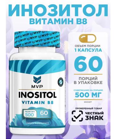 MVP Inositol 1000 mg vitamins for the health of women and men