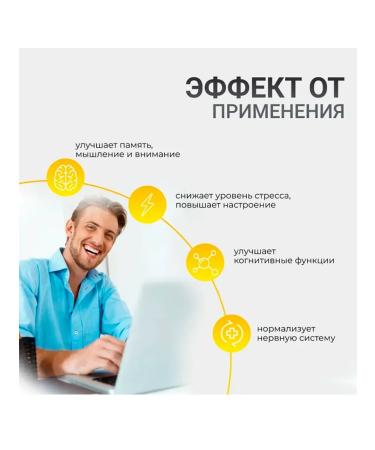 BioTechUSA Tyrosine L-Tyrosine 100 capsules - Buy Online on GoSupps.com