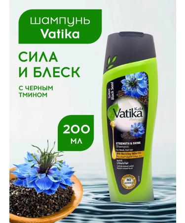 Dabur Vatika hair shampoo force and shine