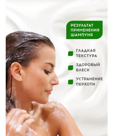 Dabur Vatika hair shampoo force and shine - Buy Online on GoSupps.com