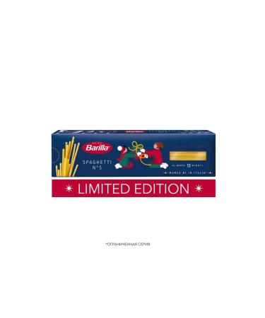 Barilla Macarone products Spaghetti N.5 450g x 2 pcs - Buy Online on GoSupps.com
