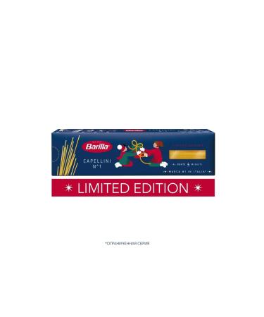 Barilla Macarone products Capellini n.1 450g x 2 pcs - Buy Online on GoSupps.com