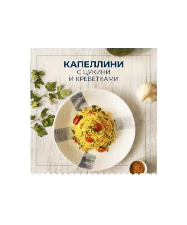 Barilla Macarone products Capellini n.1 450g x 2 pcs - Buy Online on GoSupps.com