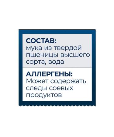 Barilla Macarone products Capellini n.1 450g x 2 pcs - Buy Online on GoSupps.com