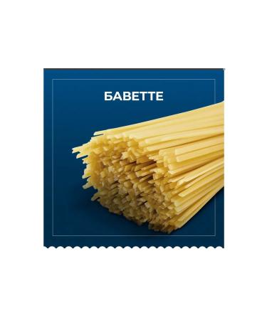 Barilla Macaron products of the Bavette N.13 450g x 4 pcs - Buy Online on GoSupps.com