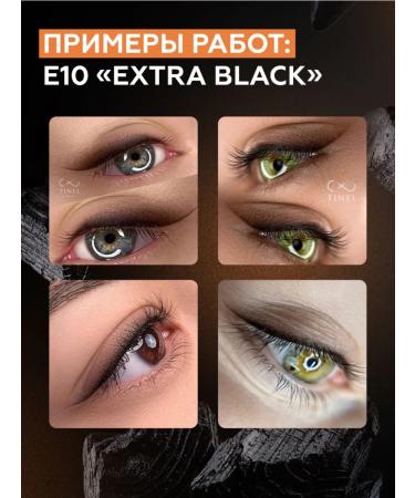 Tinel pigment for tattooing eyelids E10 Extra Black 5 ml - Buy Online on GoSupps.com