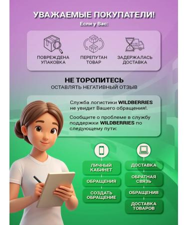 VITAUCT Burdock root extract 75 ml - Buy Online on GoSupps.com