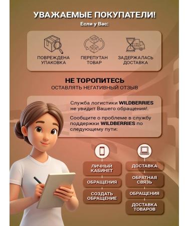 VITAUCT Chaga Vitaukt 250 ml - Buy Online on GoSupps.com