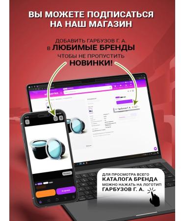 Tyrosin + iodine supercomplex vitauct 22 g - Buy Online on GoSupps.com