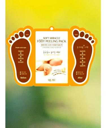 MIJIN Mask-legs for the legs 4 pcs - Buy Online on GoSupps.com