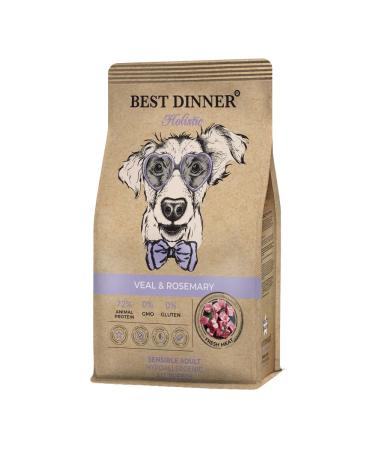 Best dinner Food for medium and large dogs veal rosemary 3kg - Buy Online on GoSupps.com