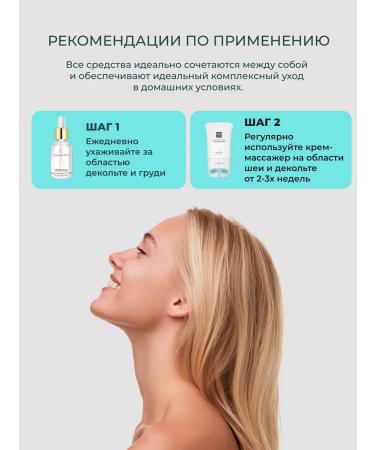 STARBERRY Cosmetics set Beauti Box 19 in 1 - Buy Online on GoSupps.com