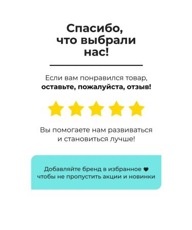 STARBERRY Cosmetics set Beauti Box 19 in 1 - Buy Online on GoSupps.com