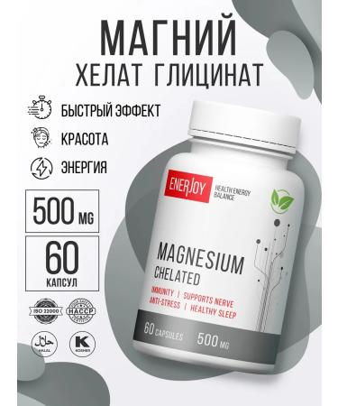 ENERJOY Magnesium Helat bisglycinate 500 mg glycinate magnesium for sleeping