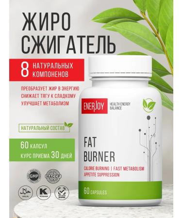 ENERJOY Magnesium Helat bisglycinate 500 mg glycinate magnesium for sleeping - Buy Online on GoSupps.com