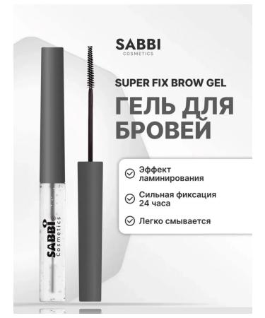 MyBeautyShop Eyebrow gel