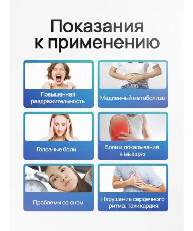 onvit Vitamins Magnesium Citrate B6 Helat 90 table - Buy Online on GoSupps.com