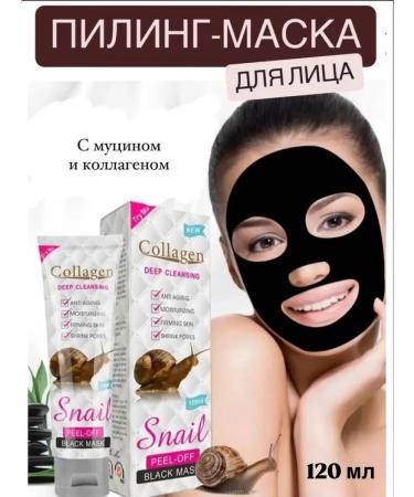 Piling mask for face with mucin 120ml