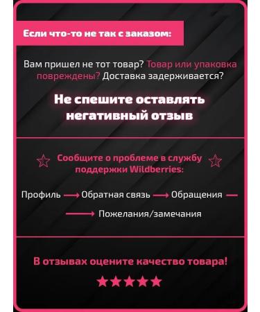 Health Cream of car gutting for a solarium without a bronzer 125 ml - Buy Online on GoSupps.com