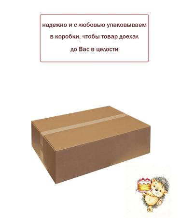 Bekovsky sweets A set of sweets assorted marmalade marshmallows Lukum 760 gr - Buy Online on GoSupps.com