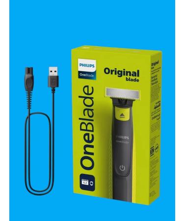 Philips Trimmer for the beard and body Oneblade Qp2724 20 5V1 - Buy Online on GoSupps.com