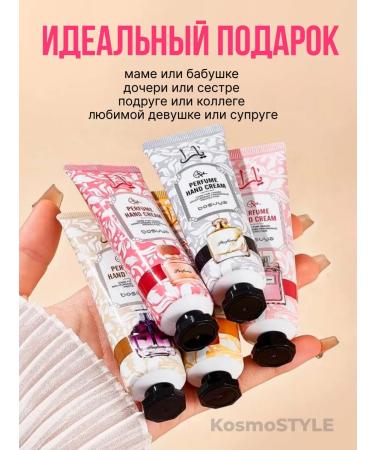LuxeGlow Hand cream set - Buy Online on GoSupps.com
